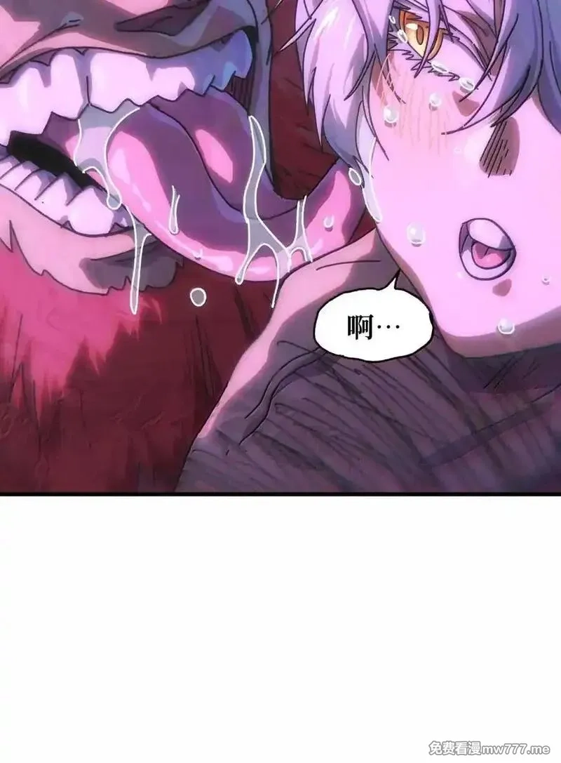 肉搏无敌的不良少年在游戏中却想当奶妈,156 【新特典】叼眼鹫盗贼团团长峰鹫,第18张