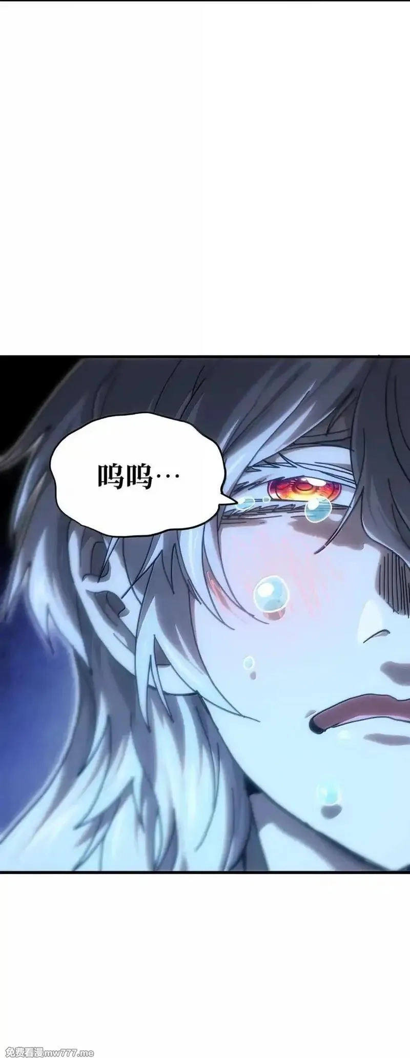 肉搏无敌的不良少年在游戏中却想当奶妈,156 【新特典】叼眼鹫盗贼团团长峰鹫,第35张