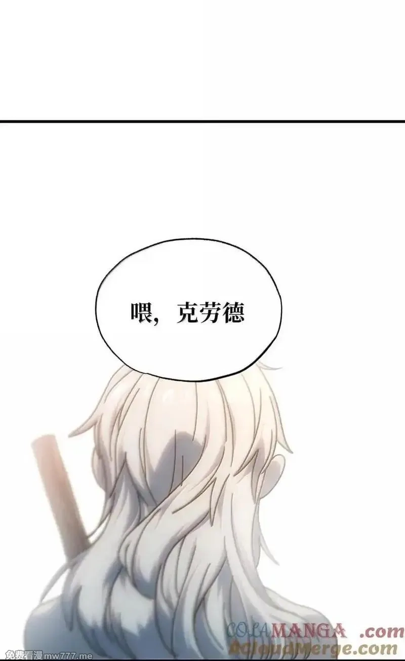 肉搏无敌的不良少年在游戏中却想当奶妈,156 【新特典】叼眼鹫盗贼团团长峰鹫,第4张