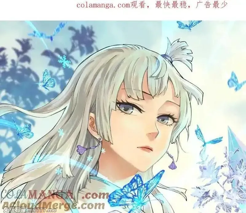 万古最强宗,405 打伤渡我出苦海,第1张
