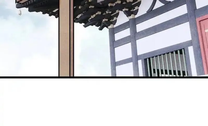 万古最强宗,405 打伤渡我出苦海,第8张
