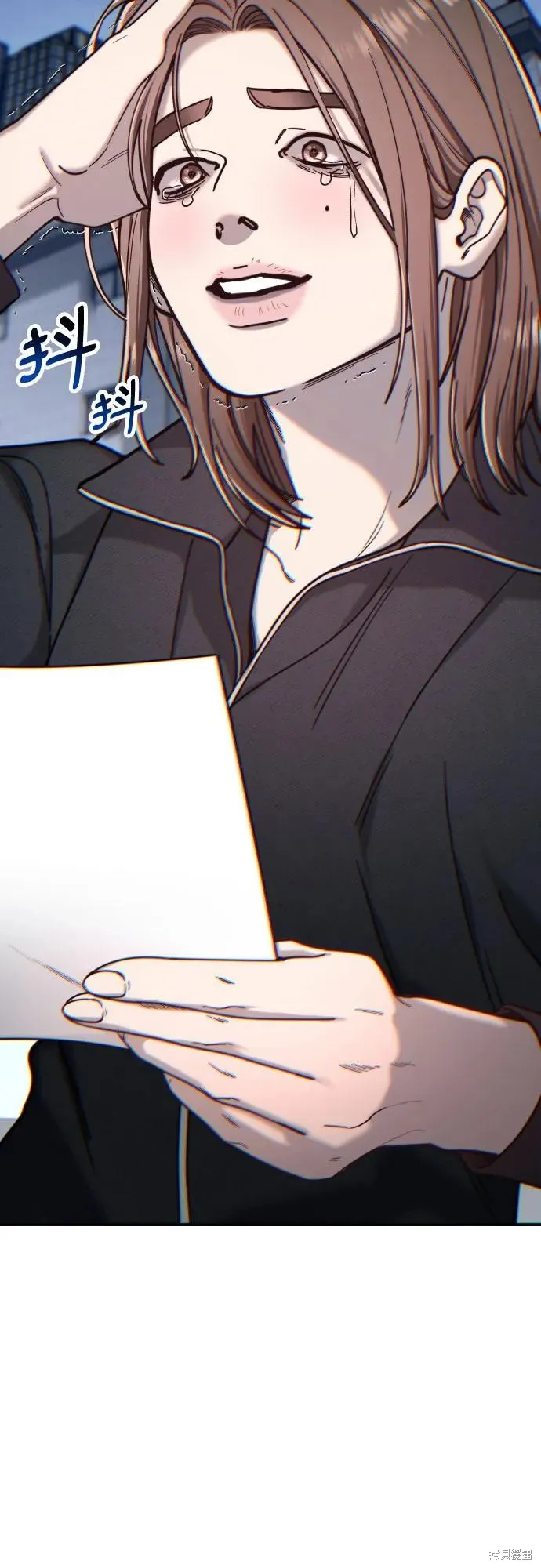 如出一辙的女儿,第149话,第63张