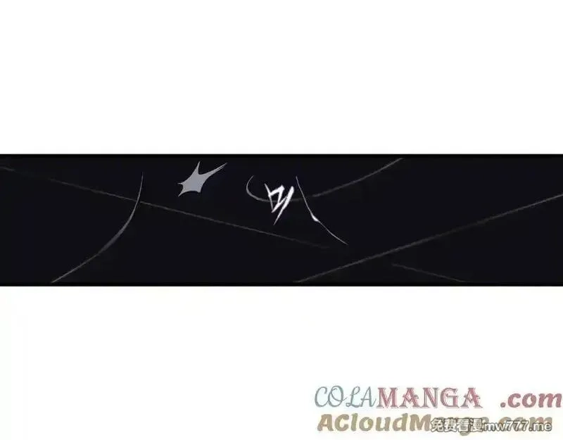 步天歌,第121话 弥天欺运幻阵损毁,第4张