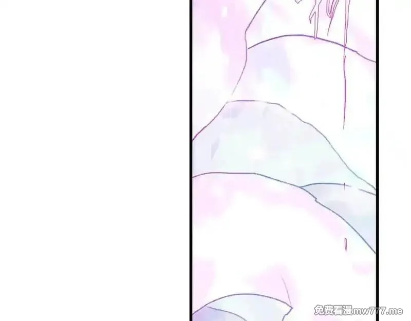 步天歌,第121话 弥天欺运幻阵损毁,第42张