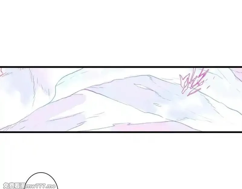 步天歌,第121话 弥天欺运幻阵损毁,第45张