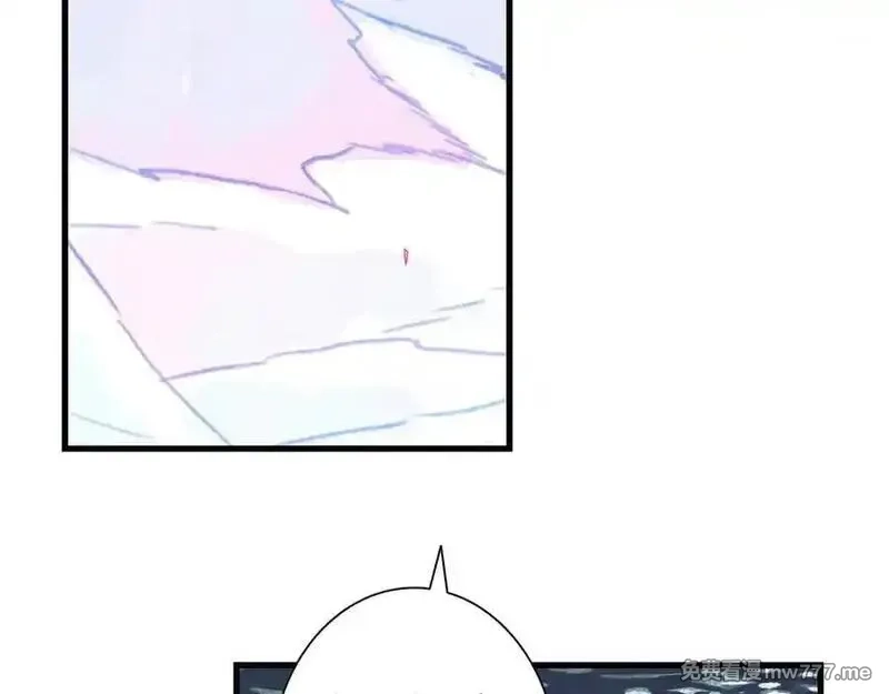 步天歌,第121话 弥天欺运幻阵损毁,第51张