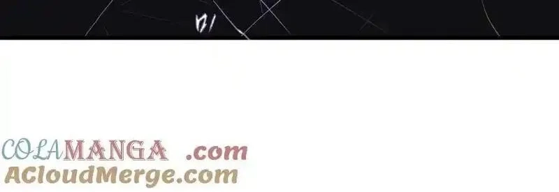 步天歌,第121话 弥天欺运幻阵损毁,第7张