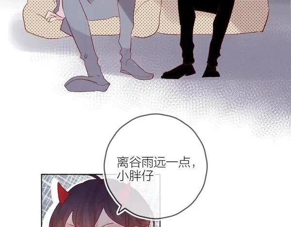 花与隐匿之乌,第55话 告白__,第37张
