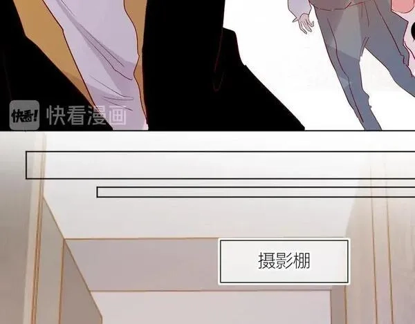 花与隐匿之乌,第55话 告白__,第55张
