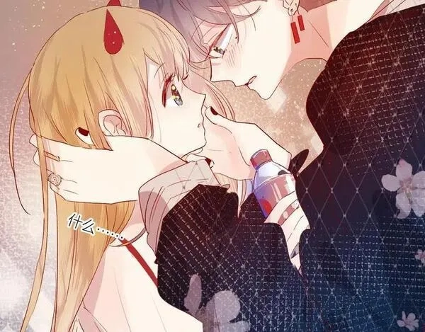 花与隐匿之乌,第55话 告白__,第76张