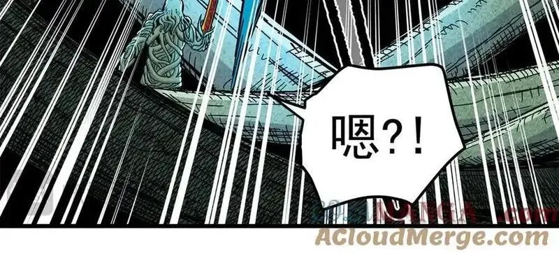 帝霸,120 状态绝佳,第13张