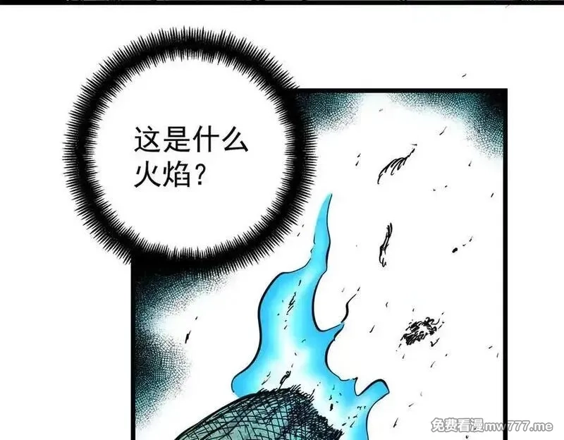 帝霸,120 状态绝佳,第32张
