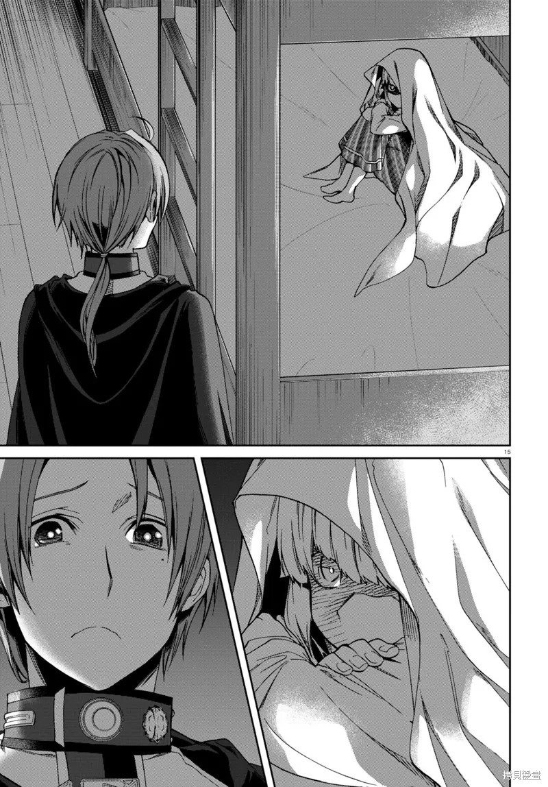 无职转生,第93话,第15张