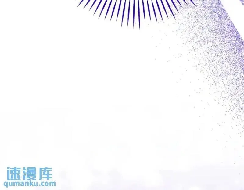 公主病也能做勇者,第79话 正式进谷,第135张