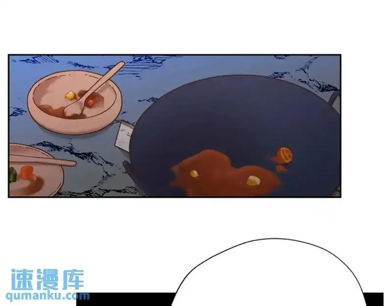 公主病也能做勇者,第79话 正式进谷,第163张