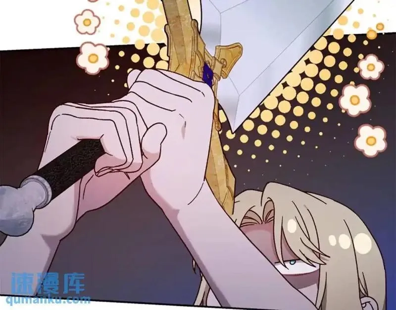 公主病也能做勇者,第79话 正式进谷,第180张