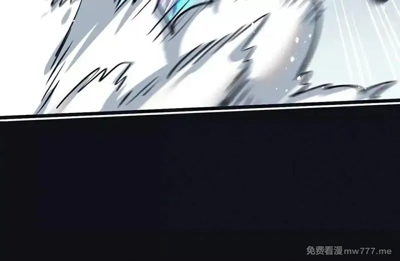 末世超级农场,第77话 廉价的消耗品,第18张