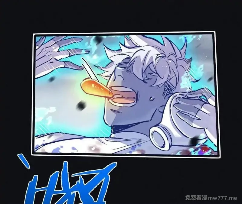 末世超级农场,第77话 廉价的消耗品,第19张