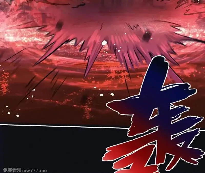 末世超级农场,第77话 廉价的消耗品,第22张