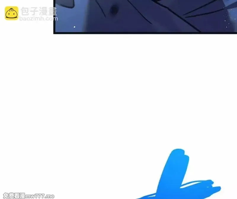 末世超级农场,第77话 廉价的消耗品,第71张