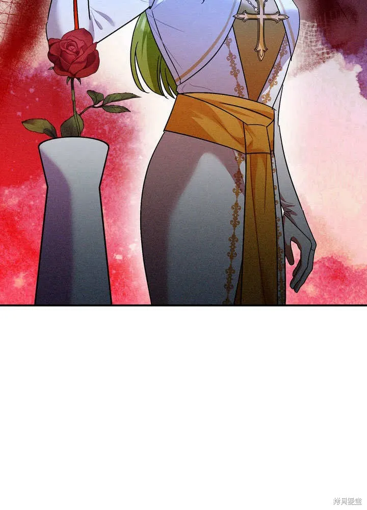 保护怪物宅邸少爷的方法,第31话,第36张