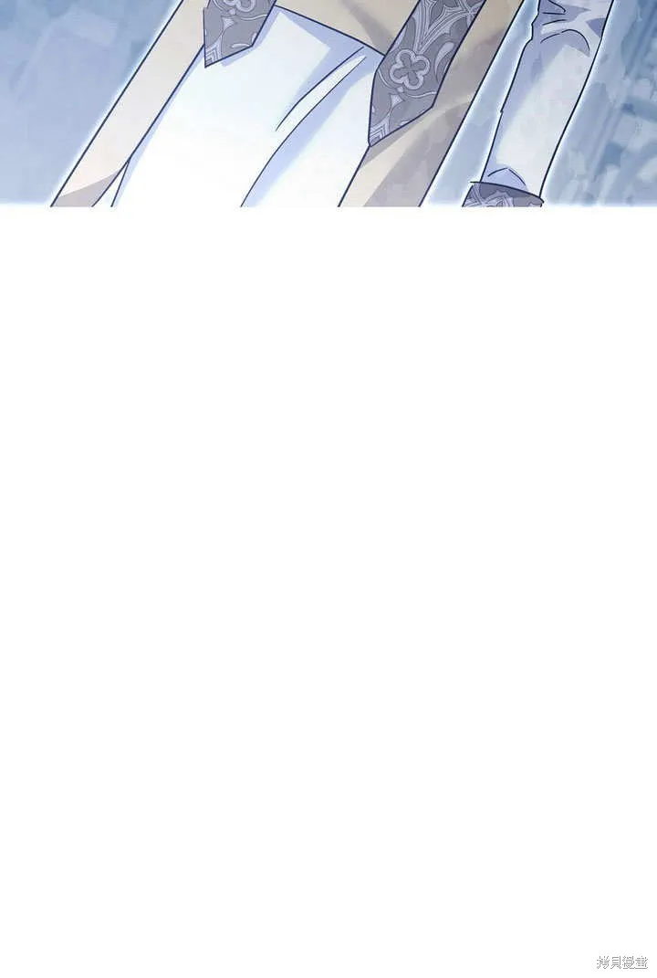 保护怪物宅邸少爷的方法,第31话,第4张