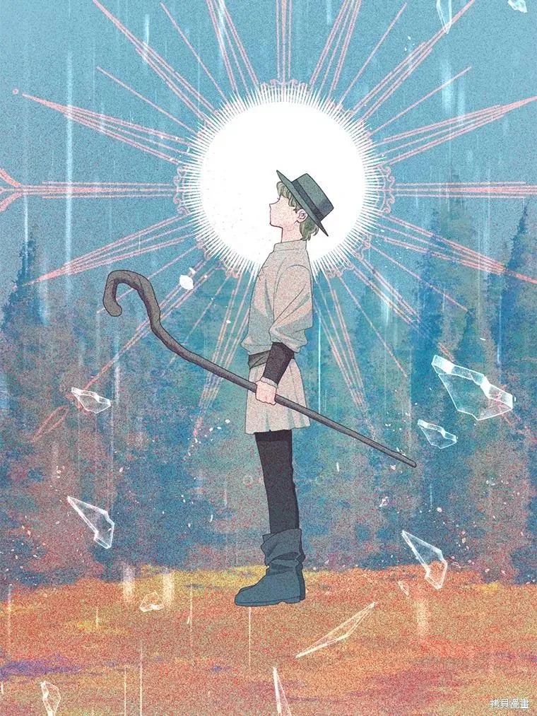 为附身者的特惠,第88话,第63张
