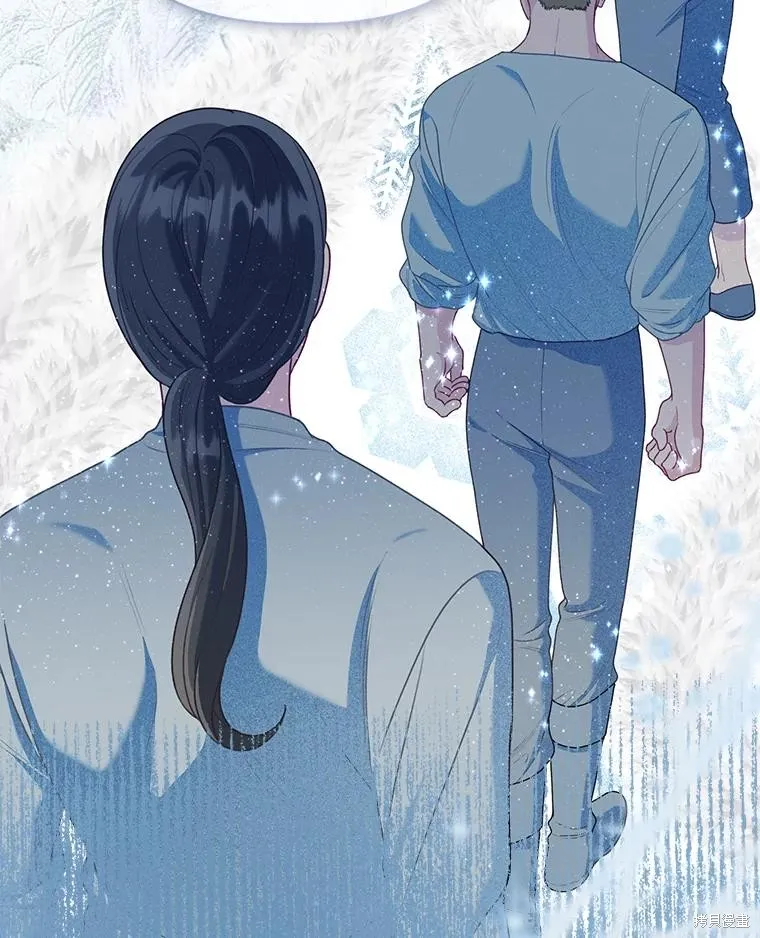 为附身者的特惠,第88话,第79张