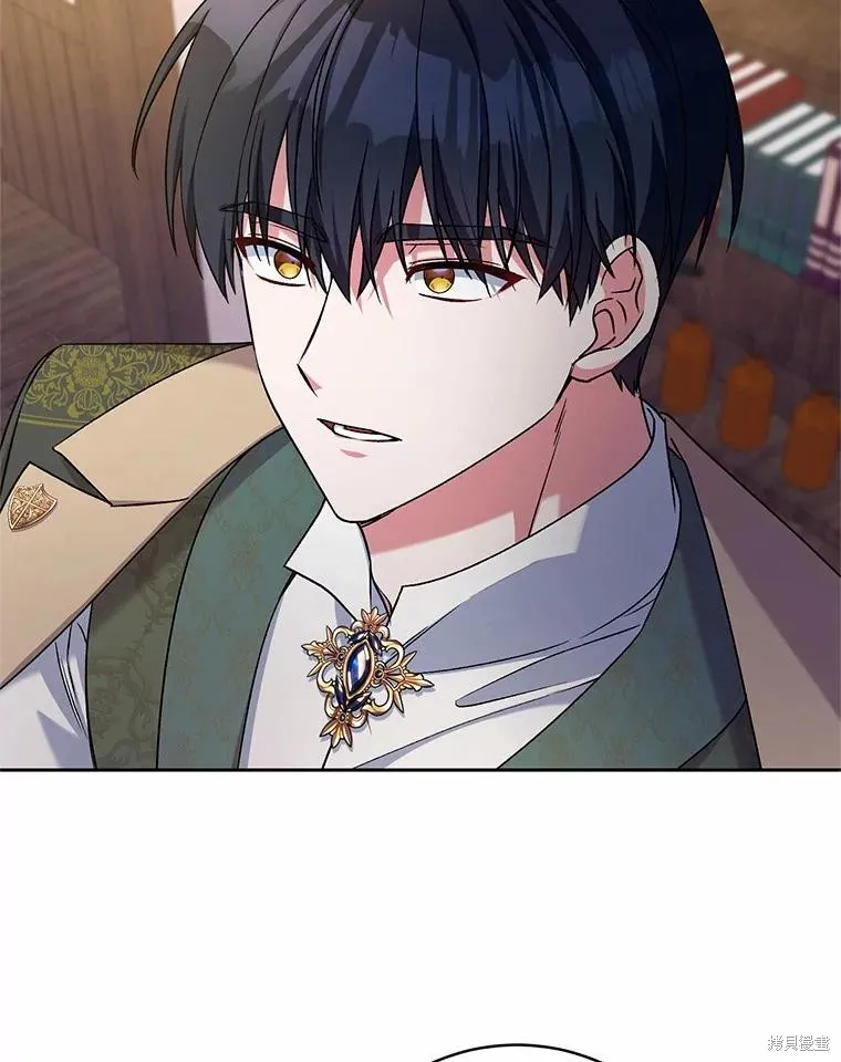 魔王的玩偶管家,第48话,第112张