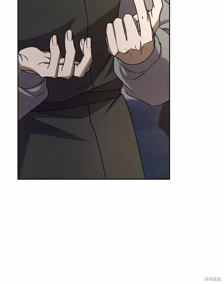 魔王的玩偶管家,第48话,第114张