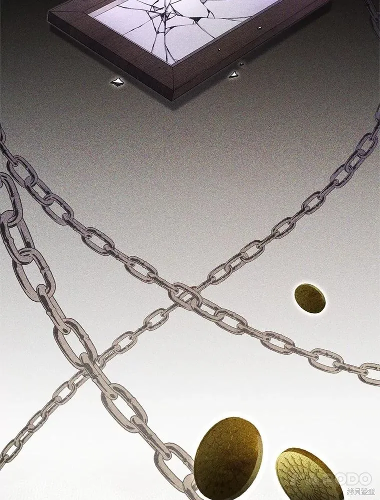 魔王的玩偶管家,第48话,第46张