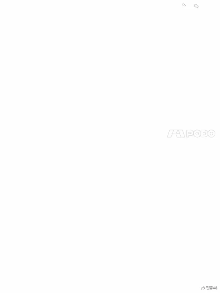 魔王的玩偶管家,第48话,第53张