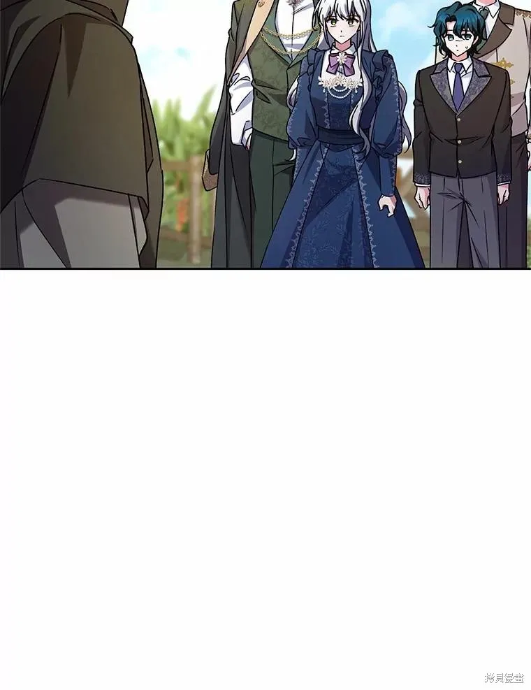 魔王的玩偶管家,第48话,第61张