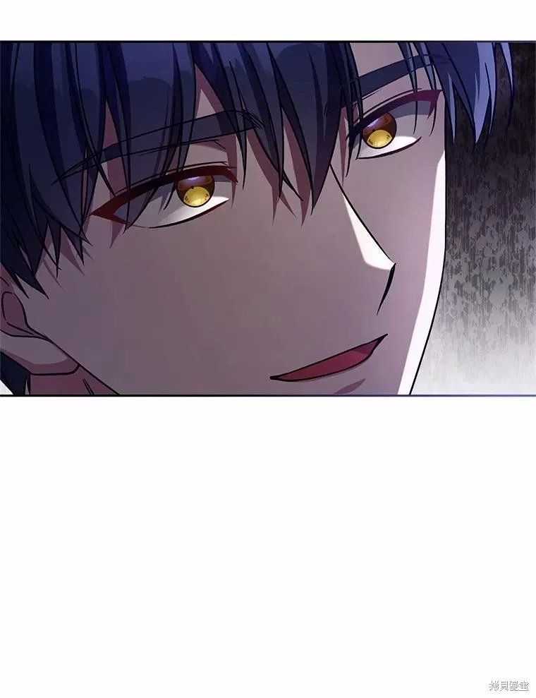 魔王的玩偶管家,第48话,第92张