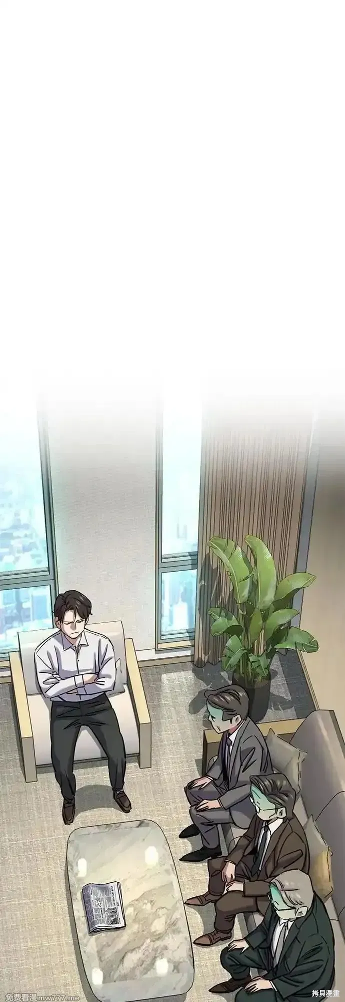 财阀家的小儿子,第140话,第2张