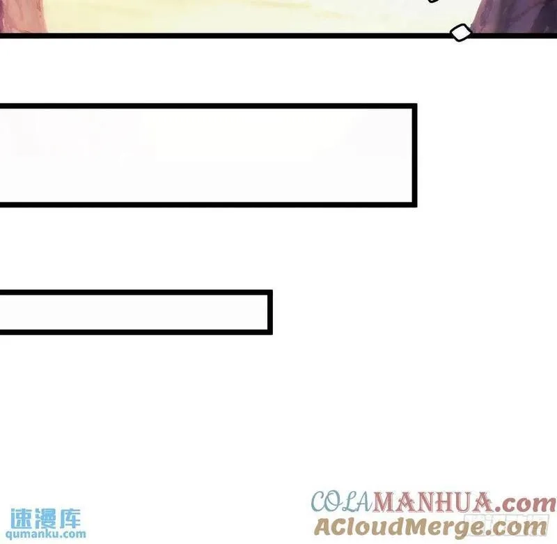 自律的我简直无敌了,121,第31张