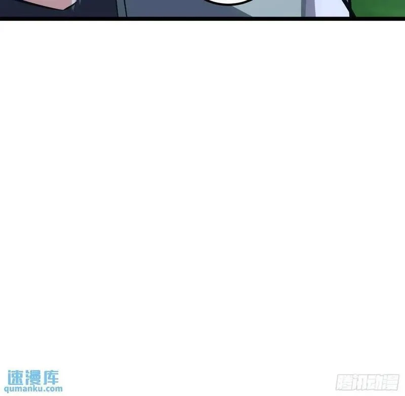 自律的我简直无敌了,121,第41张
