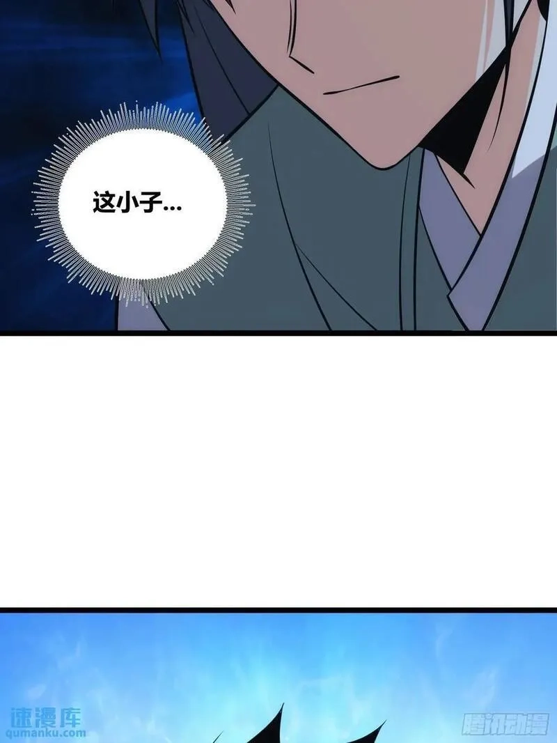 自律的我简直无敌了,121,第48张